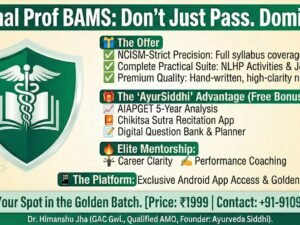 BAMS final Prof. Notes